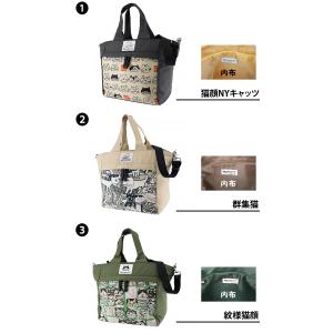 マンハッタナーズ バッグ トートバッグ ショル...の詳細画像1