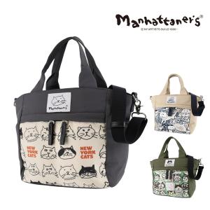 マンハッタナーズ バッグ トートバッグ ショルダーバッグ 2WAY manhattaner's アベニュー 2ウェイバッグ B5 0712475 レディース