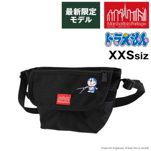 【匿名配送】マンハッタンポーテージ　メッセンジャーバック Manhattan Portage（マンハッタンポーテージ） 【24年 新モデル