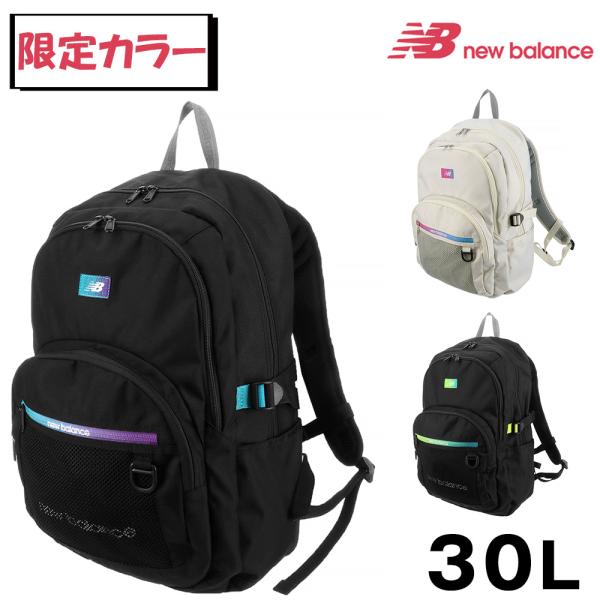 ニューバランス newbalance スポーツスタイル リュックサック デイパック バックパック D...