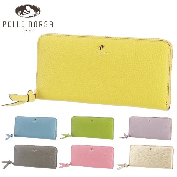 ペレボルサ PELLE BORSA ラウンドファスナー長財布 レネットグッズ レディース ウォレット...