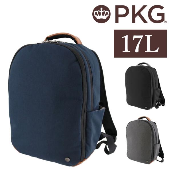 ピーケージー バッグ リュックサック デイパック バックパック PKG ダラムコミューター 17L ...