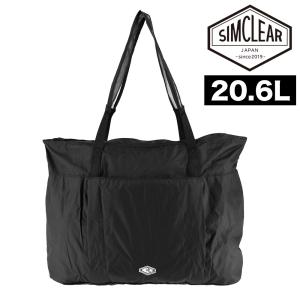 シムクリア パッカブル トートバッグ 20.6L B4 肩掛け SIMCLEAR フォルデックスライトトート PK02 メンズ レディース