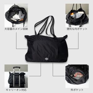 シムクリア パッカブル トートバッグ 20.6...の詳細画像2