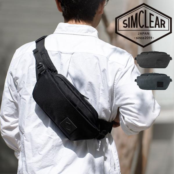 シムクリア ウエストバッグ ヒップバッグ ボディバッグ SIMCLEAR ツナグバッグ ランナー 5...
