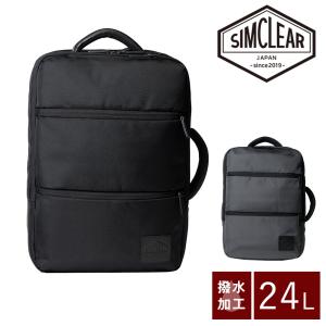 SIMCLEAR（シムクリア） リュック ビジネスバッグ サコッシュ ポーチ