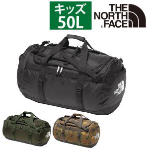 ノースフェイス THE NORTH FACE 3wayボストンバッグ リュックサック ダッフルバッグ K NYLON DUFFEL 50 キッズナイロンダッフル50 NMJ72352 メンズ レディース｜アウトドアゾーン リュック デイパック