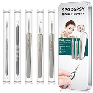 角栓 ピンセット 角栓取り ピンセットコメドプッシャー