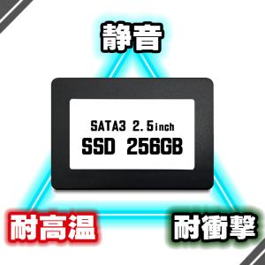 SSD 国内保証 新品 2.5インチ 内蔵型SSD 120GB SATA 6Gbps 3D NAND TLC Read550 Write400MB/s 送料無料 ヤマト運輸発送 紛失保証ありの買取情報