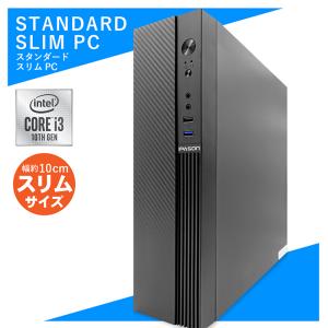 【新品】IPASON デスクトップPC デスクトップパソコン スリムタワー Intel Corei3 3.70GHz 最大4.40GHz 4コア 8スレッド Windows11 SSD256GB メモリ8GB