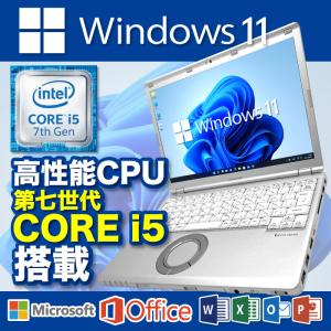 ノートパソコン パナソニック レッツノート CF-SZ6 Windows11 12型ワイド フルHD SSD256GB 第七世代 Corei5 HDMI USB3.0 WEBカメラ Bluetooth 訳あり