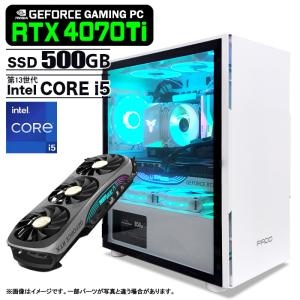 ゲーミングPC 新品 煌 GWHP-4070Ti デスクトップパソコン ホワイト