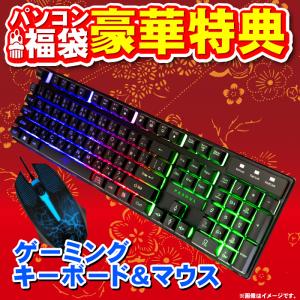 福袋 2024 ゲーミングPC 新品 煌 デス...の詳細画像5