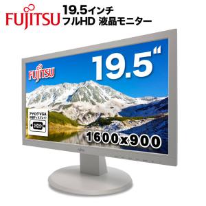 富士通 Fujitsu 液晶モニター VL-E20T-7 19.5インチワイド ホワイト HD+ 1...