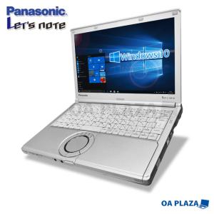 Panasonic レッツノート CF-NX3 第4世代 Corei5 Windows10 HDD320GB メモリ4GB 無線 MicrosoftOffice USB3.0 訳ありパソコン ノートパソコン