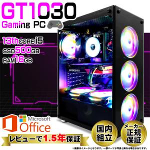 ゲーミングPC 新品 GBK ブラック GeForce GT1030 第13世代 Corei5 Microsoft Office Windows10 SSD500GB メモリ16GB デスクトップパソコン PASOUL 1年保証｜oa-plaza