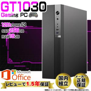 2025年9月】パソコン グラフィックボード（Windowsデスクトップ