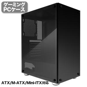 新品 ゲーミング PCケース ミドルタワーケース ブラック 強化ガラス LED付き ATX/M-ATX/Mini-lTX対応 冷却ファン8基取付可 SPCC素材 パソコンケース