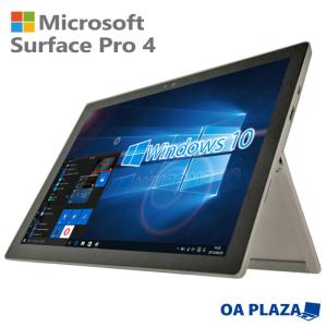 中古 タブレットパソコン Microsoft Surface Pro 4 第6世代Corei5 SSD256GB メモリ8GB Windows10 MicrosoftOffice WEBカメラ 12.3インチワイドタッチパネル