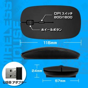 新品 ワイヤレスマウス 無線マウス 超薄型設計...の詳細画像1