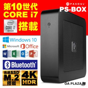 パソコン 新品 デスクトップ パソコン ブラック Windows10 MSoffice2019 Intel 第十世代Corei7 メモリ8GB 新品M.2 128GB HDMI Bluetooth 5Ghz無線LAN４K出力 _F