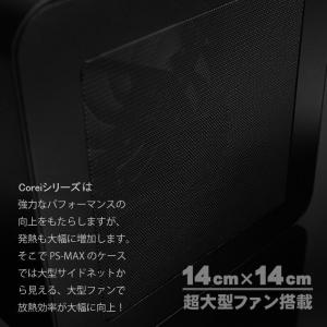 パソコン 新品 ミニパソコン PS-BOX デ...の詳細画像4
