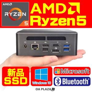 パソコン 新品 デスクトップ パソコン Windows10 Microsoftoffice2019 AMD Ryzen5 3550H Bluetooth HDMI メモリ8GB 新品SSD128GB 4K出力対応 Radeon Vega 8 _F