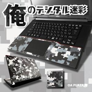 中古パソコン ノートパソコン MicrosoftOffice 第四世代Corei５ 新品SSD480GB メモリ8GB Windows10 USB3.0 HDMI DVD 無線 15型 富士通 アウトレット