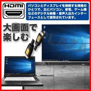 ノートパソコン 安い 中古 Microsoft...の詳細画像5