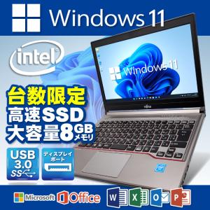 Windows11 ノートパソコン 中古パソコン MicrosoftOffice Celeron 新品SSD128GB USB3.0 DP メモリ8G Bluetooth 無線 13型 富士通 E734