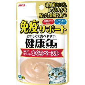 アイシア 猫用 キャットフード 健康缶パウチ 免疫サポート なめて食べられるまぐろペースト40g セール