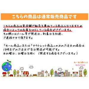 いなばペットフード CIAO(チャオ)とろみ缶...の詳細画像1