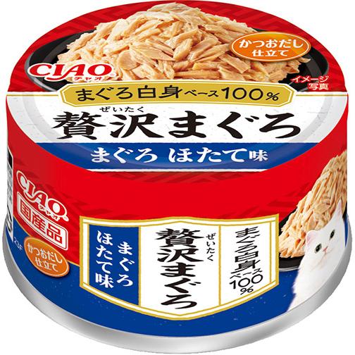 いなばペットフード　猫用　キャットフード　CIAO（チャオ）贅沢まぐろ缶　まぐろ　ほたて味　60g　...