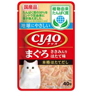 いなばペットフード 猫用 キャットフード CIA...の商品画像