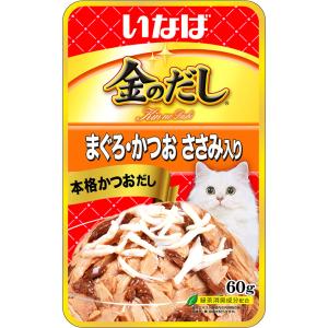 いなばペットフード　猫用　キャットフード　金のだしパウチ　まぐろ・かつお　ささみ入り60g　終売品　アウトレット