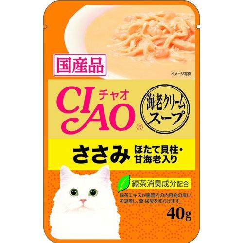 いなばペットフード　CIAO（チャオ）海老クリームスープパウチ　ささみ　ほたて貝柱・甘海老入り40g...