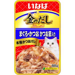 いなばペットフード　猫用　キャットフード　金のだしパウチ　まぐろ・かつお　かつお節入り60g　終売品　アウトレット