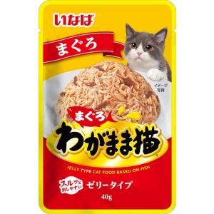 いなばペットフード　猫用　キャットフード　わがまま猫パウチ　まぐろ40g　セール｜わーるどぽけっと