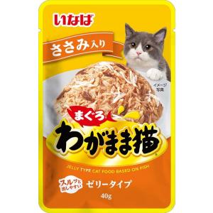 いなばペットフード 猫用 キャットフード わがまま猫パウチ まぐろ ささみ入り40g 数量限定 セール