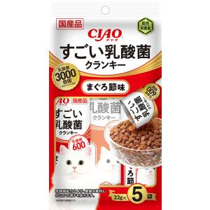いなばペットフード 猫用 キャットフード すごい...の商品画像