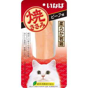 いなばペットフード　猫用　キャットフード　焼ささみ　ビーフ味　1本入り　終売品　アウトレット｜わーるどぽけっと