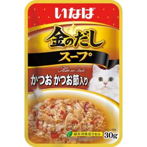 いなばペットフード　猫用　キャットフード　金のだしスープパウチ　かつお　かつお節入り　30g　セール｜わーるどぽけっと