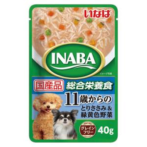 いなばペットフード 犬用 ドッグフード INABAパウチ 11歳からのとりささみ＆緑黄色野菜40g アウトレット