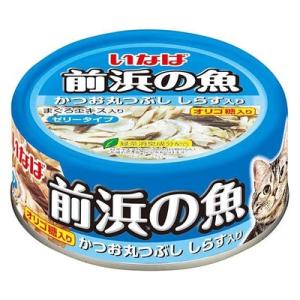 いなばペットフード 前浜の魚 かつお丸つぶし しらす入り115g