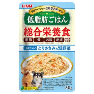 いなばペットフード 低脂肪ごはんパウチ 総合栄養食 11歳からのとりささみ＆温野菜 50g