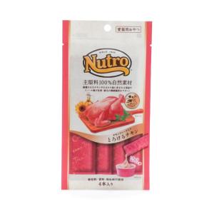 マースジャパン ニュートロ とろけるチキン（チキンフレーク入り）12gx4本入り