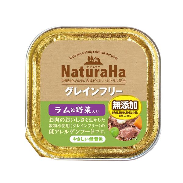 株式会社マルカン　ナチュラハ　グレインフリー ラム＆野菜入り　100g