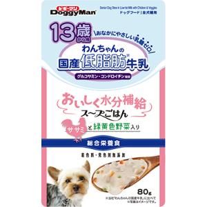 13歳から用 ササミと緑黄色野菜入り わんちゃんの国産低脂肪牛乳スープごはん 80g ドギーマンハヤシ