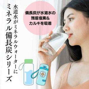 備長炭 国産 浄水 ミネラル備長炭 5本 高級...の詳細画像1