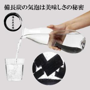 備長炭 国産 浄水 水に沈む 備長炭 極太 3...の詳細画像3